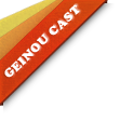 New Ribbon